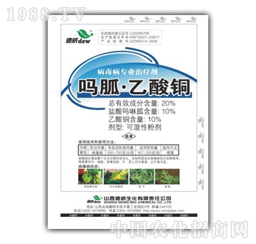 ��������-�}�������