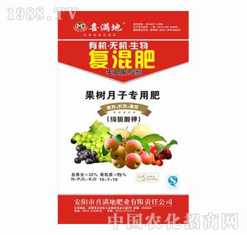 ϲ�M(m��n)��-ϲ�M(m��n)�ع���(sh��)���ӷ�15-7-10