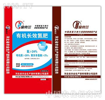 �ЙC(j��)�LЧ����-����m-���r(n��ng)�ʘI(y��)