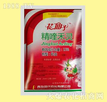 15%��୺��`-������-嫘���