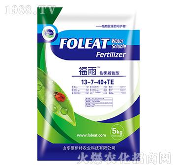 �����ɫ�ʹ���Ԫ��ˮ�ܷ�13-7-40+TE-����-������