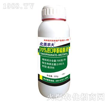 70%�M�ڼ׻�����`-�����r(n��ng)��