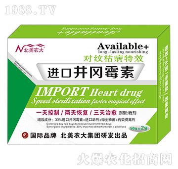 �M�ھ���ù��-�����r(n��ng)��