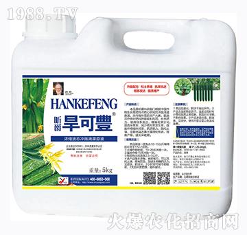 �S�ό��Ý�sҺ�B(t��i)�_ʩ�ι�ԭҺ-�����N-꿾�