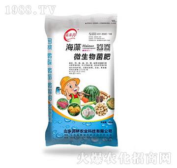 ����΢�������-���S��-�����r(n��ng)�I(y��)