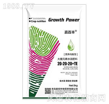 �I�B(y��ng)�����ʹ���Ԫ��ˮ�ܷ���20-20-20+TE-�ΰ��S-�۰�