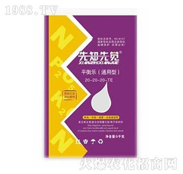 ƽ����ˮ�ܷ�20-20-20-TE-ƽ�☷(l��)-��?t��ng)����? width=