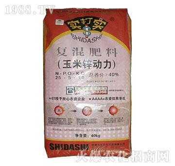 �ͻ����25-5-10-�����\������40kg��-����?q��)? width=