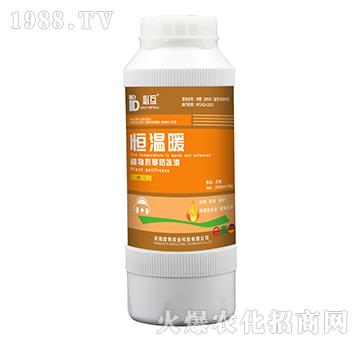 ֲ�￹������Һ-���ů-�W���r(n��ng)�I(y��)