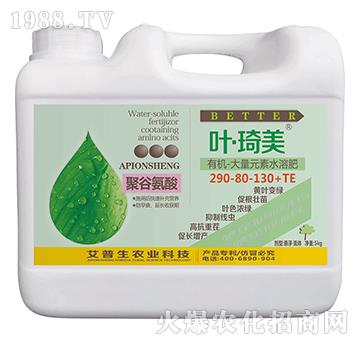 �ЙC����Ԫ��ˮ�ܷ�290-80-130+TE-�~����-������