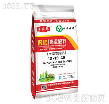 ���⌣(zhu��n)�÷�18-10-20-��ˎ��-���r(n��ng)�sҫ