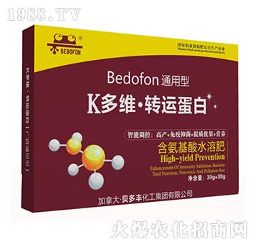 ͨ�����~���-k��S���D(zhu��n)�\����-ؐ���S