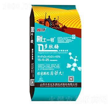 25kg����øˮ�܏�(f��)�Ϸ�15-5-25-����һ̖(h��o)-���r(n��ng)��