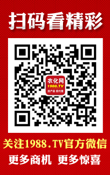 �ߴa�P(gu��n)ע΢��