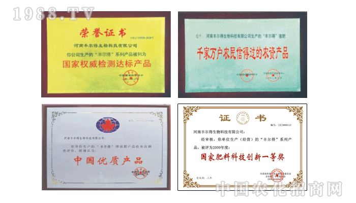 �����S��������Ƽ����޹�˾