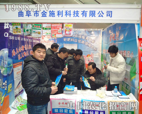 ��ʩ���Ƽ��ʘI(y��)-2011�ӱ����ϕ�����չλ