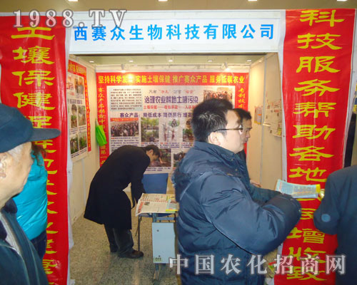 ���ِ������-2011�ӱ����ϕ�����չλ