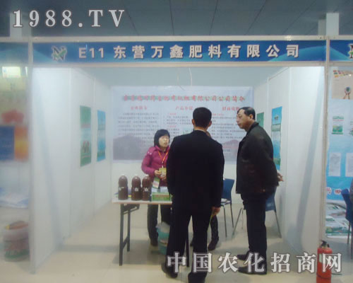 �|�I�f�η������޹�˾-�ʝ��r�Y������չλ