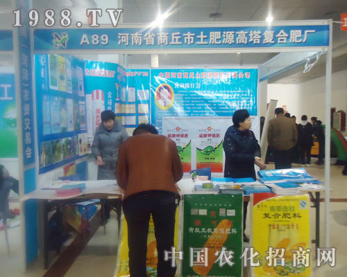 ����ʡ����������Դ������(f��)�ϷʏS-�ʝ��r(n��ng)�Y��(hu��)����