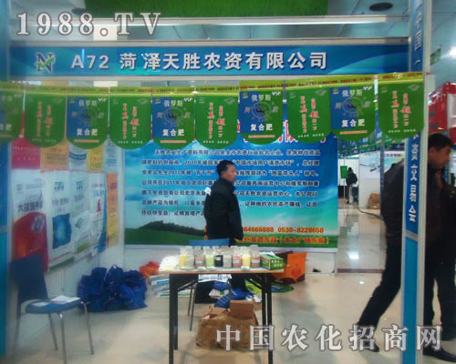 �ʝ�����r(n��ng)�Y���޹�˾-�ʝ��r(n��ng)�Y������