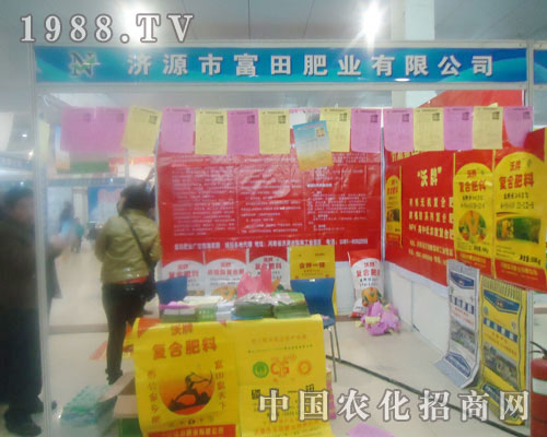 ��Դ����ʘI(y��)-�ʝ��r�Y������չλ