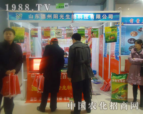 ɽ�|�����(y��ng)������-�ʝ��r(n��ng)�Y��(hu��)����չλ