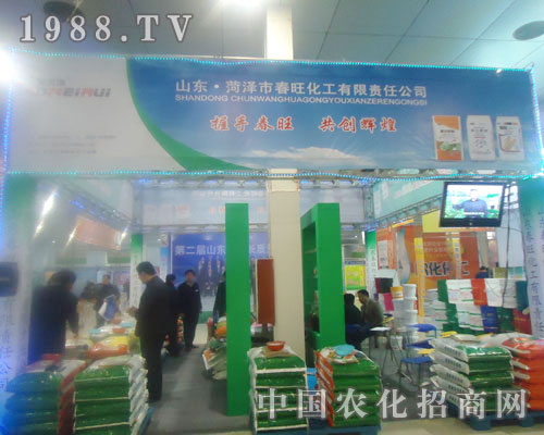 ɽ�|�ʝ��д�������-�ʝ��r(n��ng)�Y������չλ