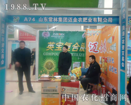 ɽ�|�~���r(n��ng)�ʘI(y��)-�ʝ��r(n��ng)�Y������չλ