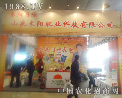 ɽ�|��ꖷʘI(y��)-�ʝ��r(n��ng)�Y��(hu��)����չλ