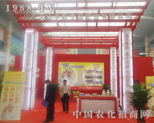 ɽ�|��ɽ�S�����B(t��i)�ʘI(y��)-�ʝ��r(n��ng)�Y��(hu��)����