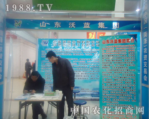 ɽ�|���{(l��n)���F-�ʝ��r(n��ng)�Y������չλ