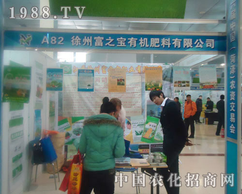 ���ݸ�֮���ЙC�������޹�˾-�ʝ��r�Y������