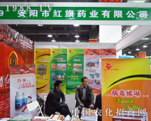 ���(y��ng)�t��ˎ�I(y��)�ںӱ�ʡֲ����(hu��)����������