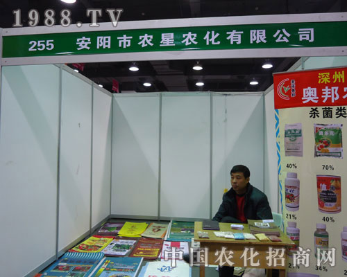 ����r(n��ng)���r(n��ng)���ںӱ�ʡֲ����(hu��)����������