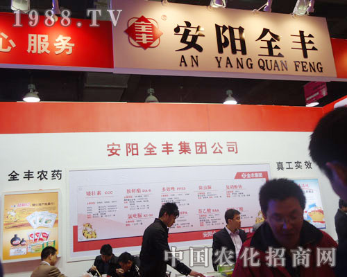 ���ȫ�S�ںӱ�ʡֲ��������������