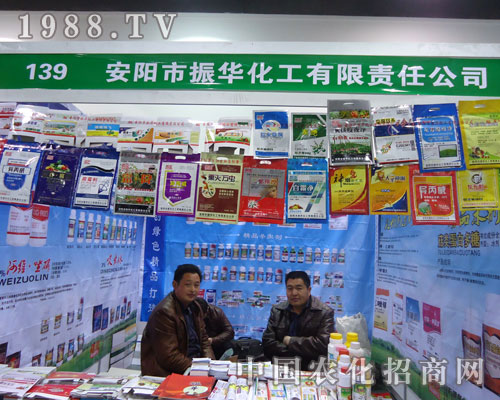 ������A�����ںӱ�ʡֲ��������������