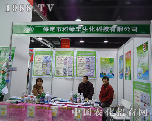 �����ƾG�S�����ںӱ�ʡֲ����(hu��)����������