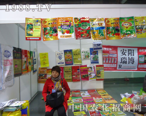 ���(y��ng)�� �a(ch��n)Ʒ�������