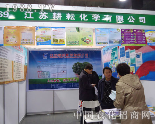 ���K���Ż��W(xu��)�ںӱ�ʡֲ����(hu��)����������