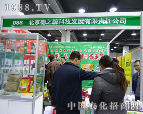 ������֮ܰ�Ƽ��ںӱ�ʡֲ����(hu��)����������