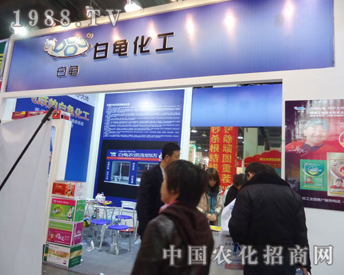 ���������ںӱ�ʡֲ��������������