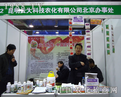 �����ƴ�Ƽ��r(n��ng)���ںӱ�ʡֲ��������������