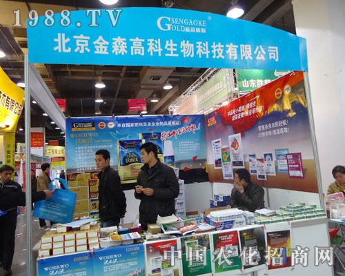 ������ɭ�߿������ںӱ�ʡֲ��������������