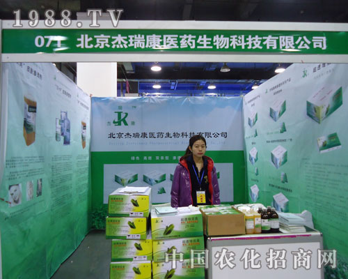 ���������ںӱ�ʡֲ��������������