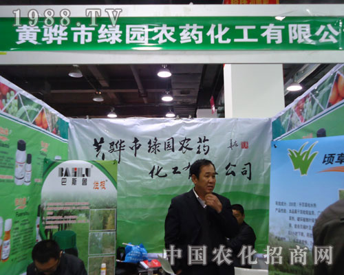 �S��оG�@�r(n��ng)ˎ�����ںӱ�ʡֲ��������������