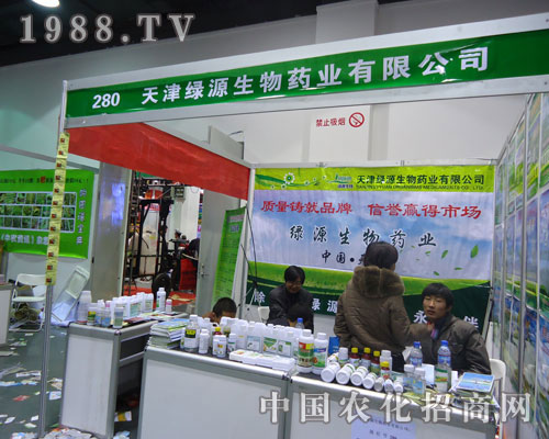 ���GԴ�����ںӱ�ʡֲ����(hu��)����������