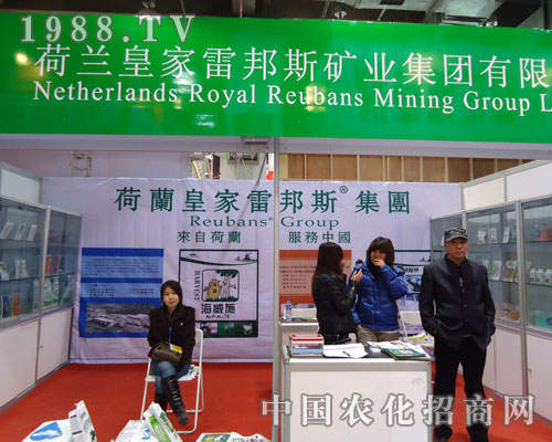 �ʼ��װ�˹�V�I(y��)�ںӱ�ʡֲ����(hu��)����������