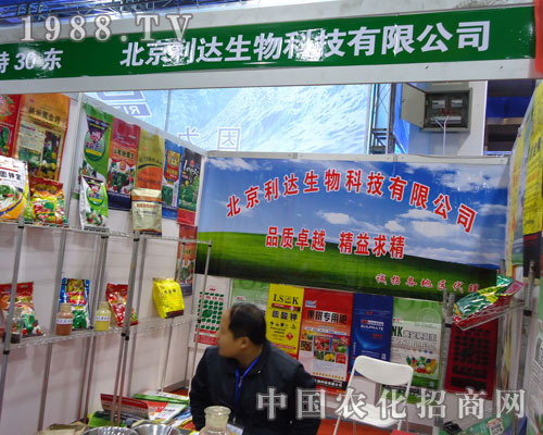 �������_�����ںӱ�ʡֲ��������������