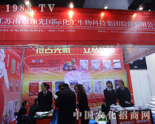 �Ͼ��I(l��ng)�ȇ��H�ںӱ�ʡֲ��������������