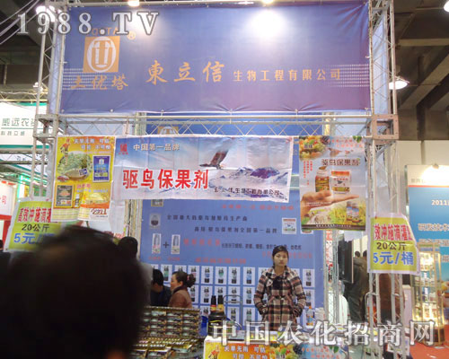 �|���������ںӱ�ʡֲ����(hu��)����������